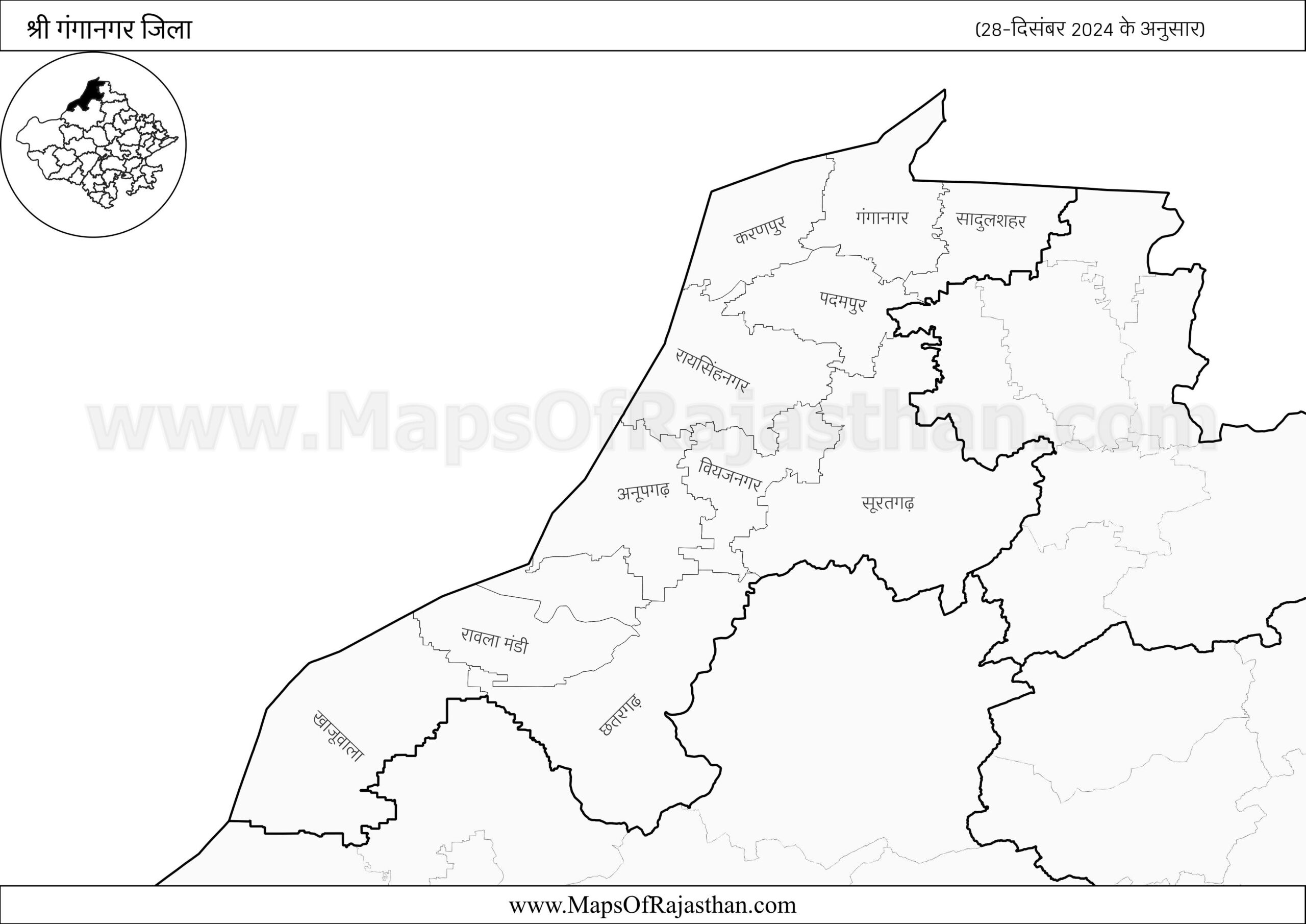 Shri Ganganagar District – (28-12-2024) www.MapsOfRajasthan.com