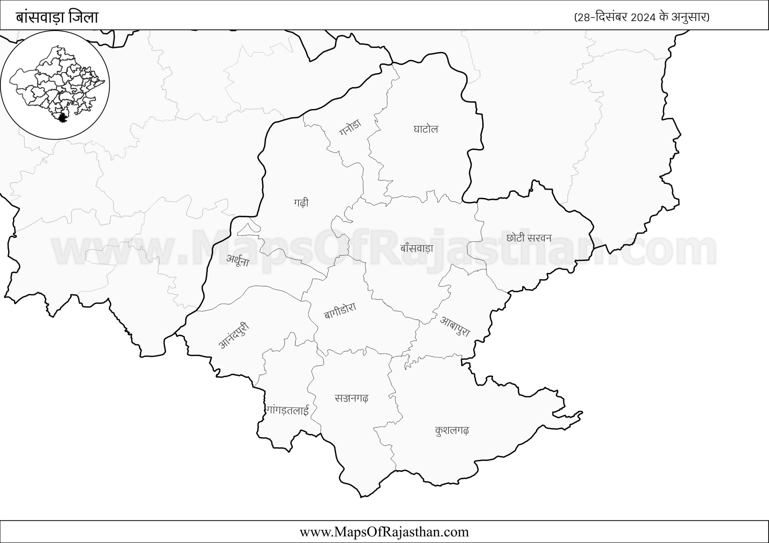 Banswara District – (28-12-2024) www.MapsOfRajasthan.com