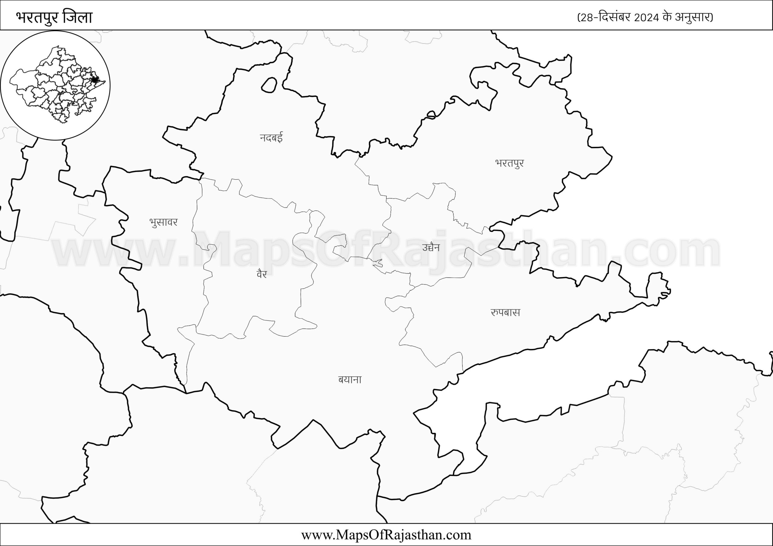 Bharatpur District – (28-12-2024) www.MapsOfRajasthan.com