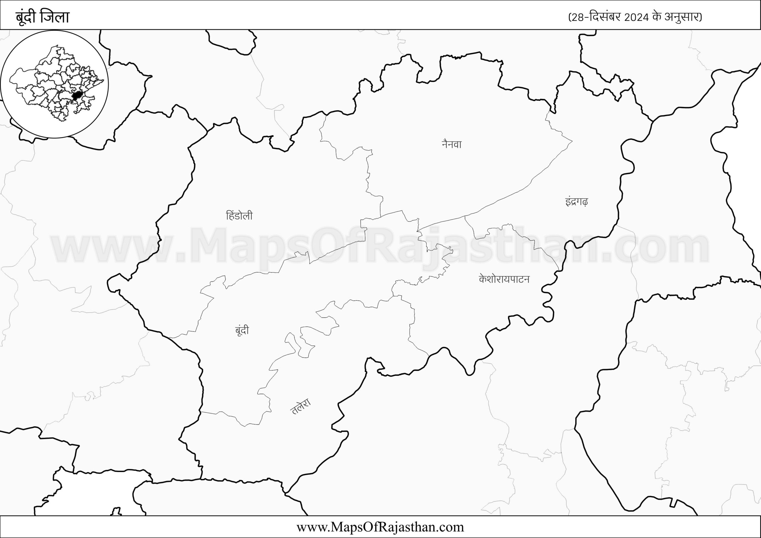 Bundi District – (28-12-2024) www.MapsOfRajasthan.com