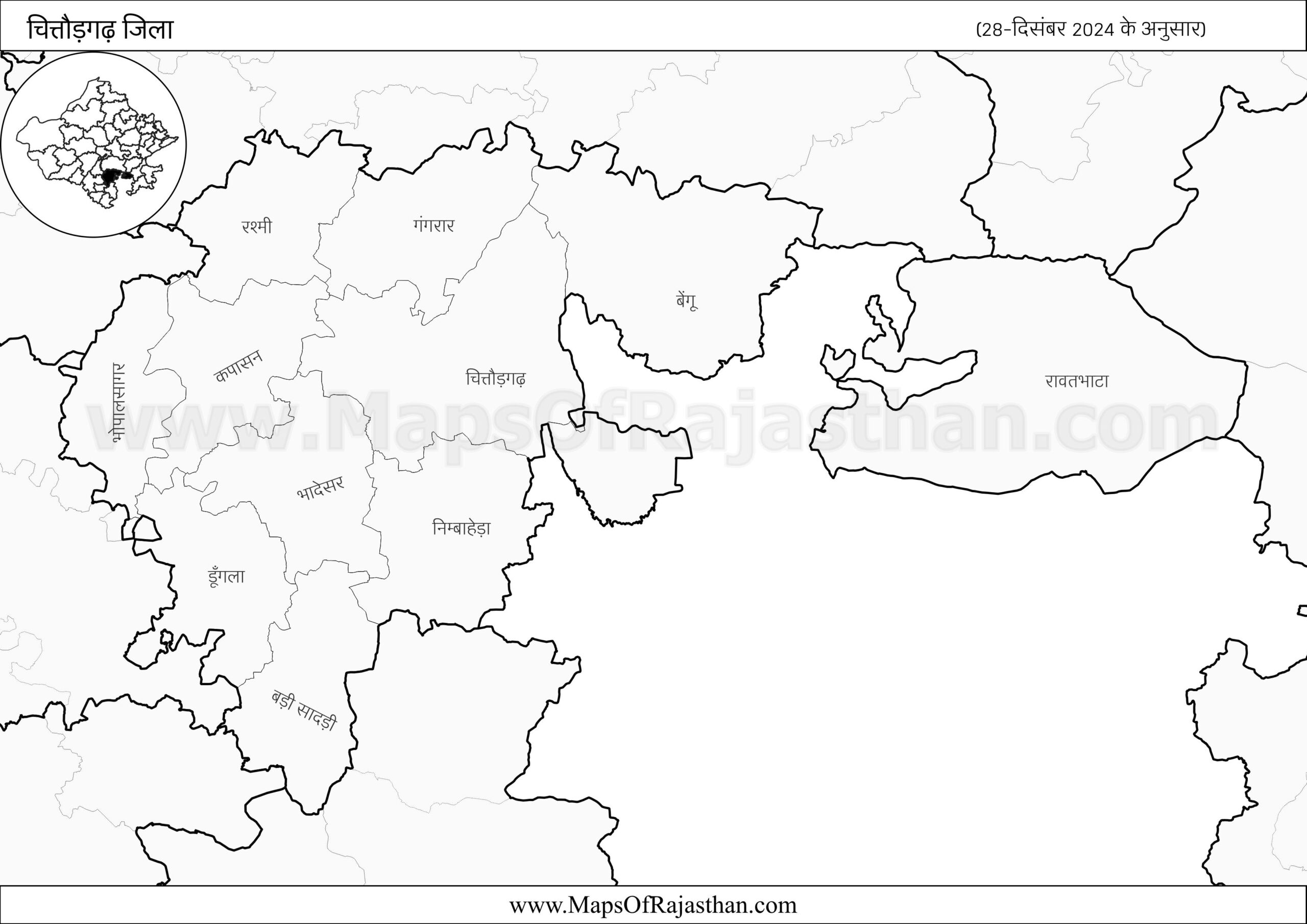 Chittorgarh District – (28-12-2024) www.MapsOfRajasthan.com