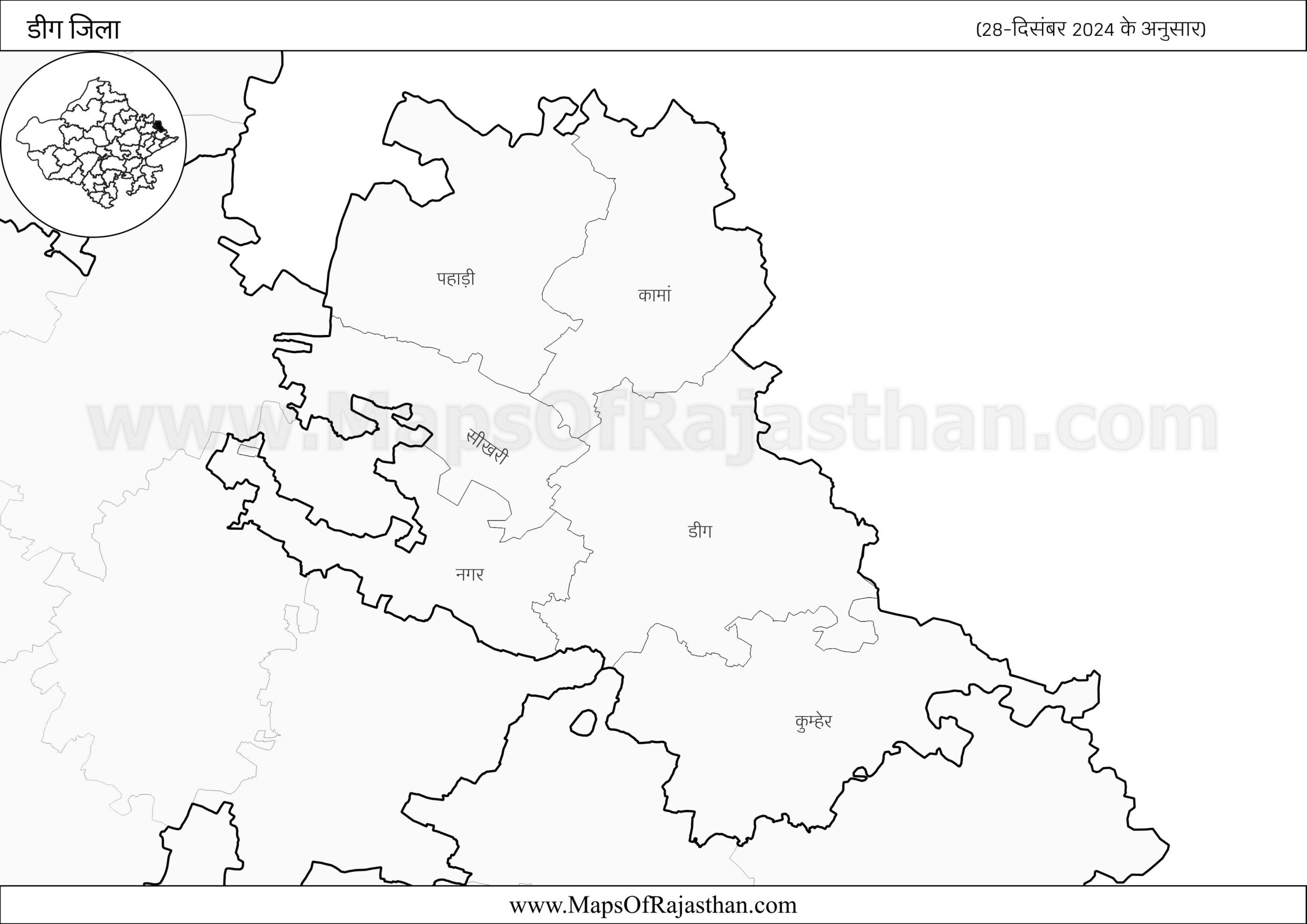 Deeg District – (28-12-2024) www.MapsOfRajasthan.com