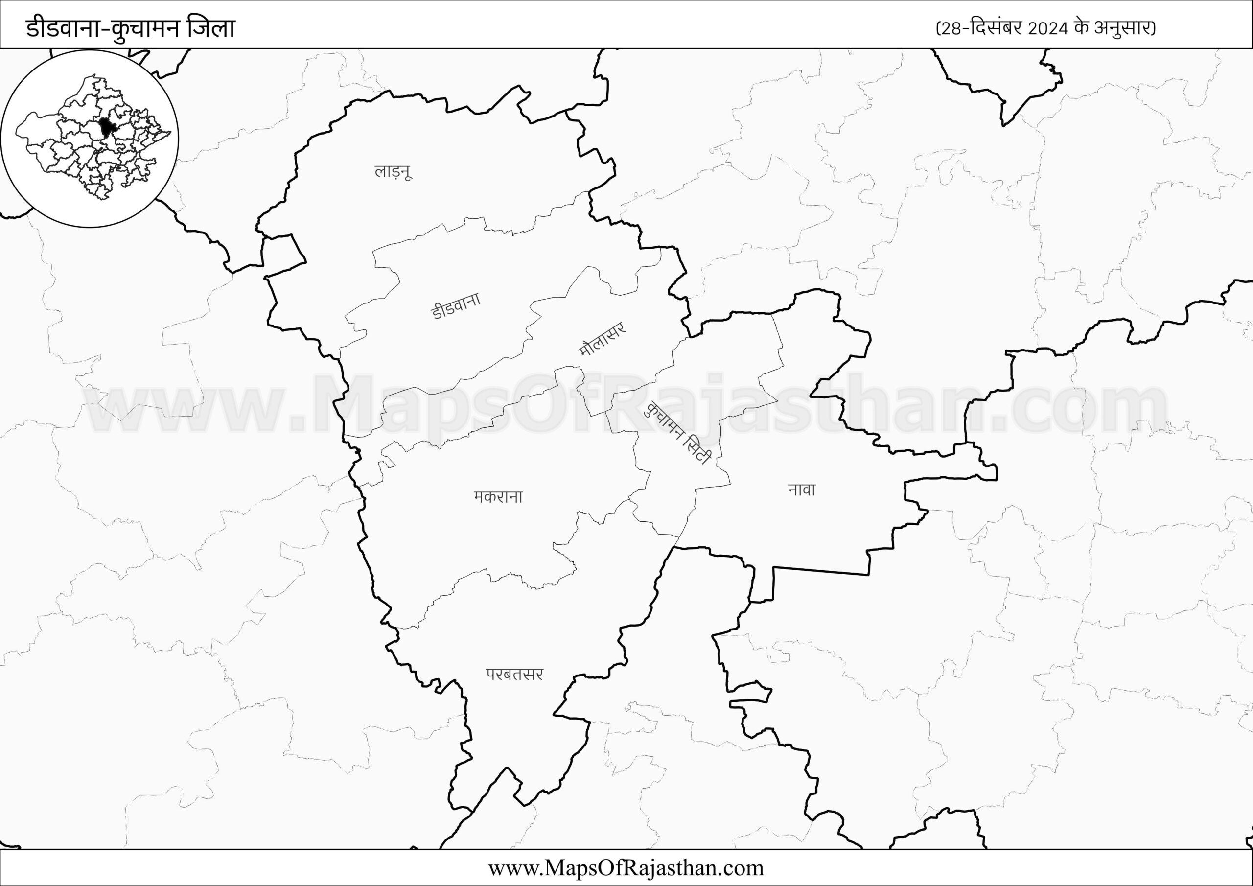 Didwalna-Kuchaman District – (28-12-2024) www.MapsOfRajasthan.com