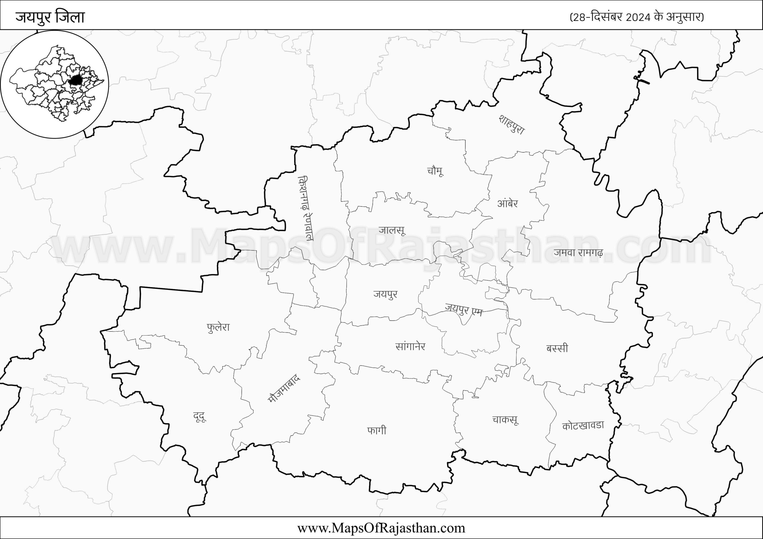 Jaipur District – (28-12-2024) www.MapsOfRajasthan.com