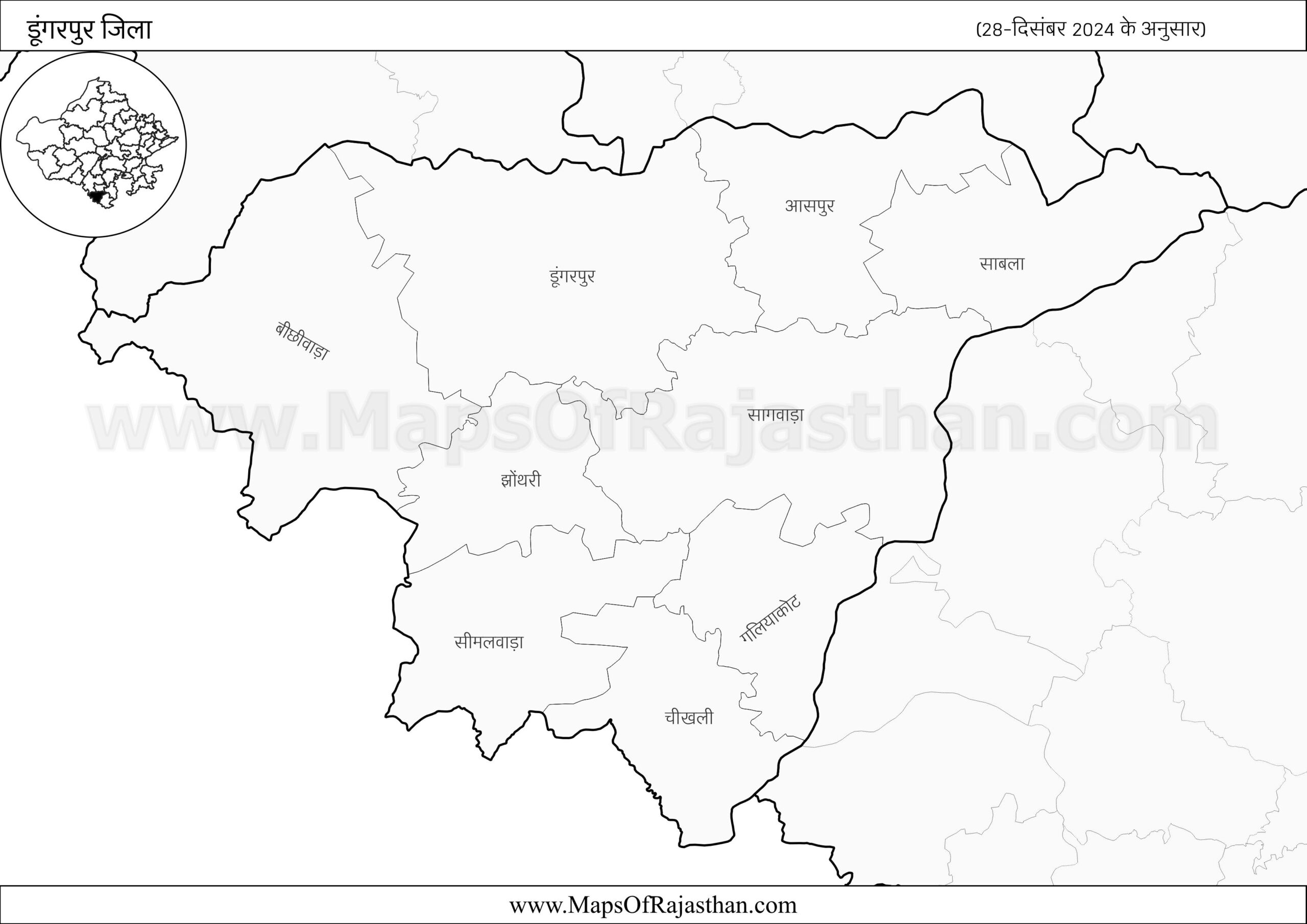 Dungarpur District – (28-12-2024) www.MapsOfRajasthan.com
