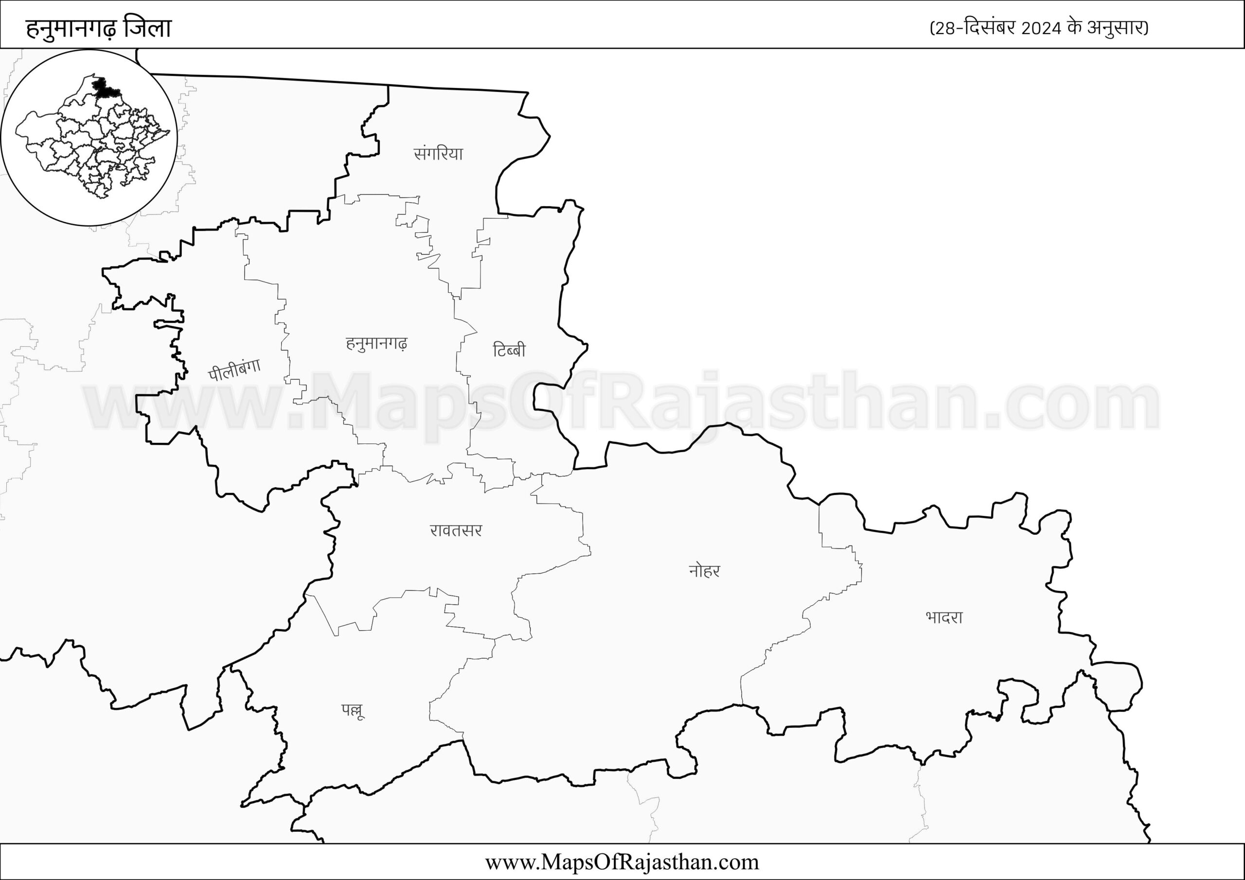 Hanumangarh District – (28-12-2024) www.MapsOfRajasthan.com
