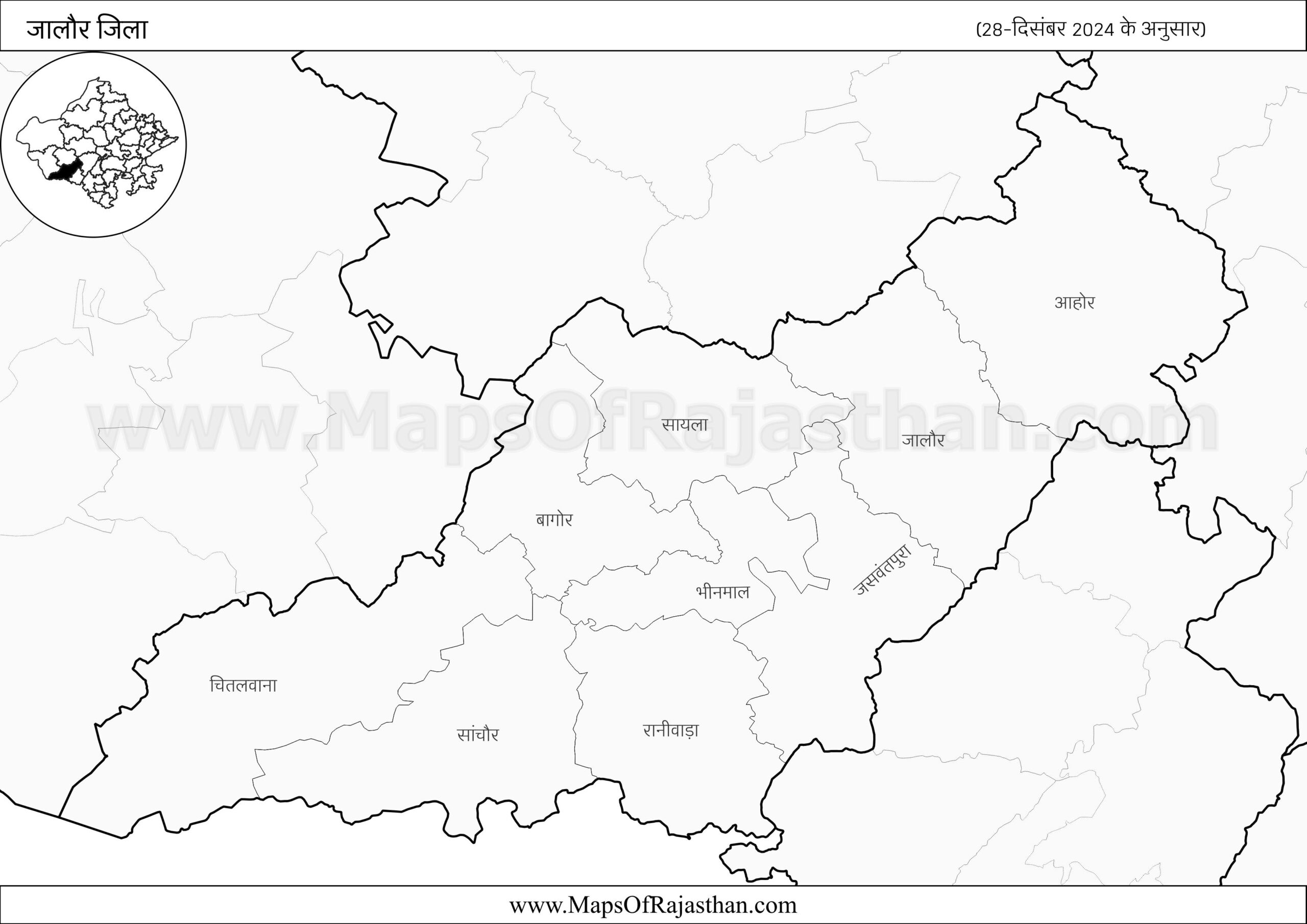 Jalore District – (28-12-2024) www.MapsOfRajasthan.com