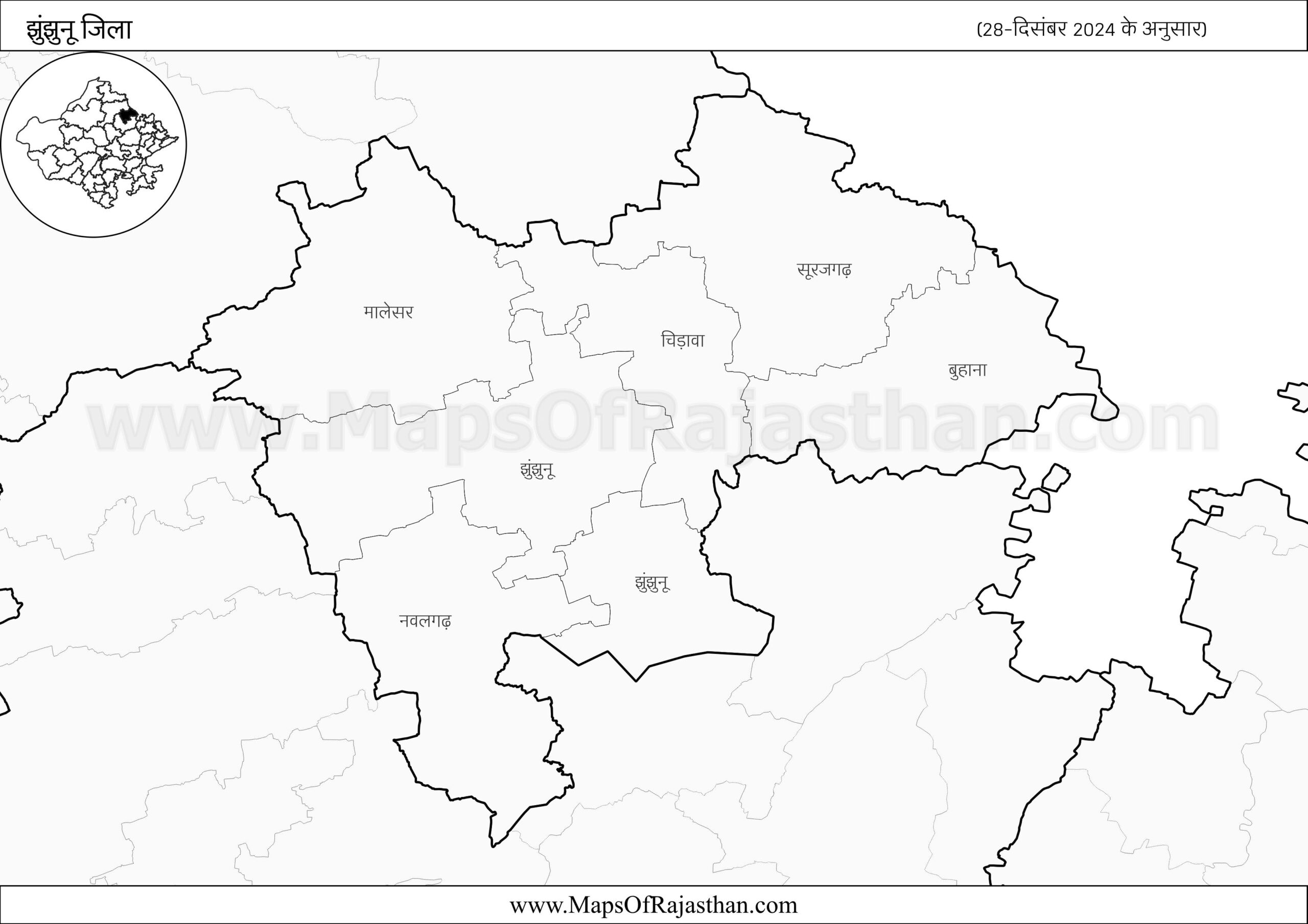 Jhunjhunu District – (28-12-2024) www.MapsOfRajasthan.com