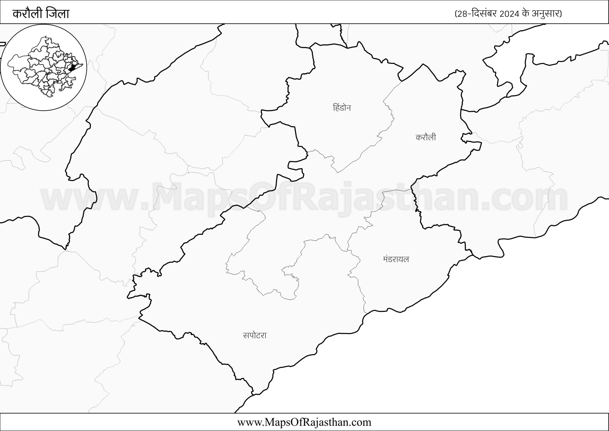 Karauli District – (28-12-2024) www.MapsOfRajasthan.com